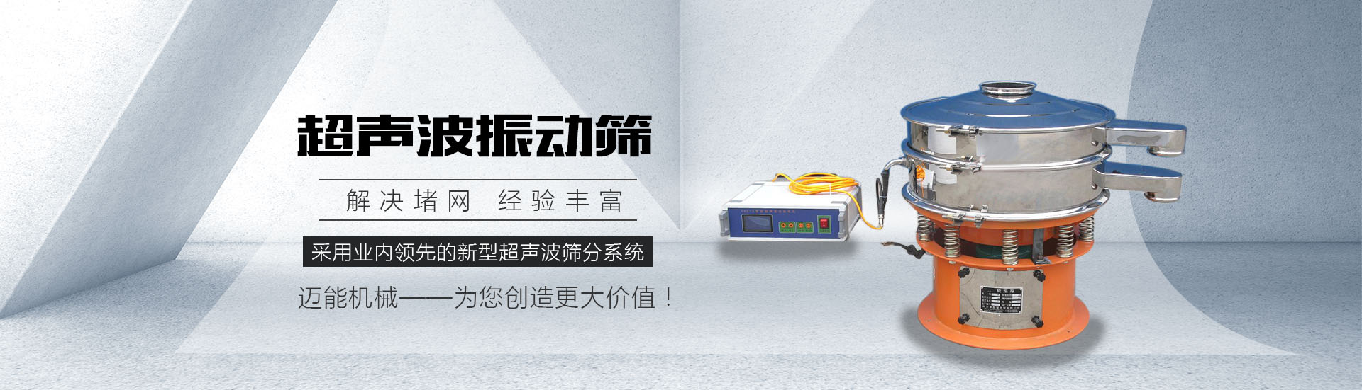 http://www_myneng_com.pzmenghu.com/index.php?c=show&id=56